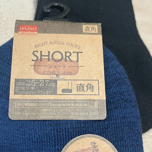 Women’s Tabi Socks and Men’s Ankle Socks - Picture 2 of 5